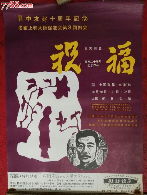 哪里能办理土耳其地址证明